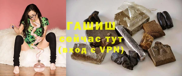 jwh Алзамай