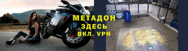 jwh Алзамай