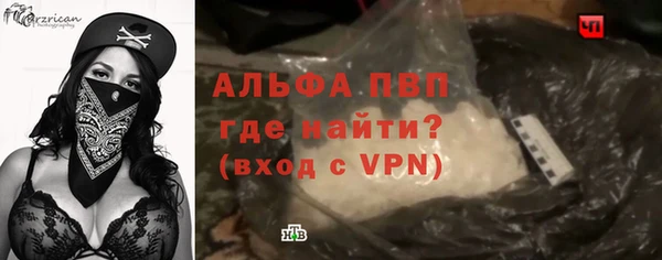 МДПВ Абдулино