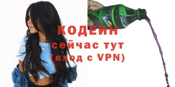 МДПВ Абдулино