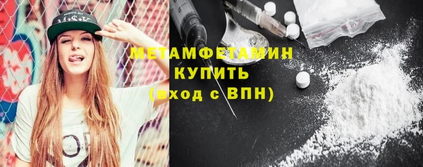 МДМА Алексеевка
