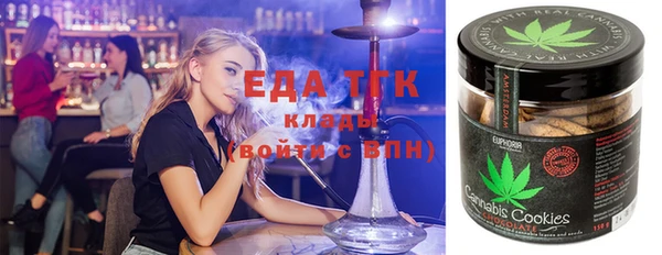 МДПВ Абдулино