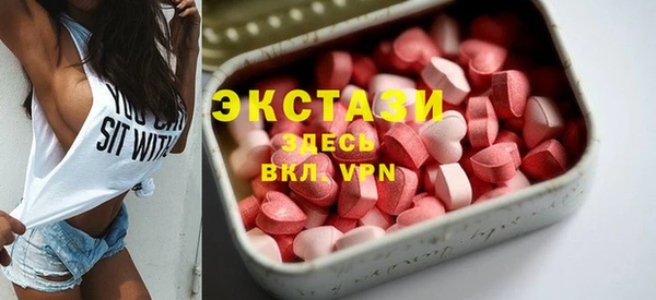 МДПВ Абдулино